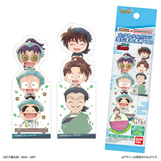 【7枚目まで有り】忍たま グッズ まとめ売り 忍たま 諸泉尊奈門グッズまとめ売り - メルカリ