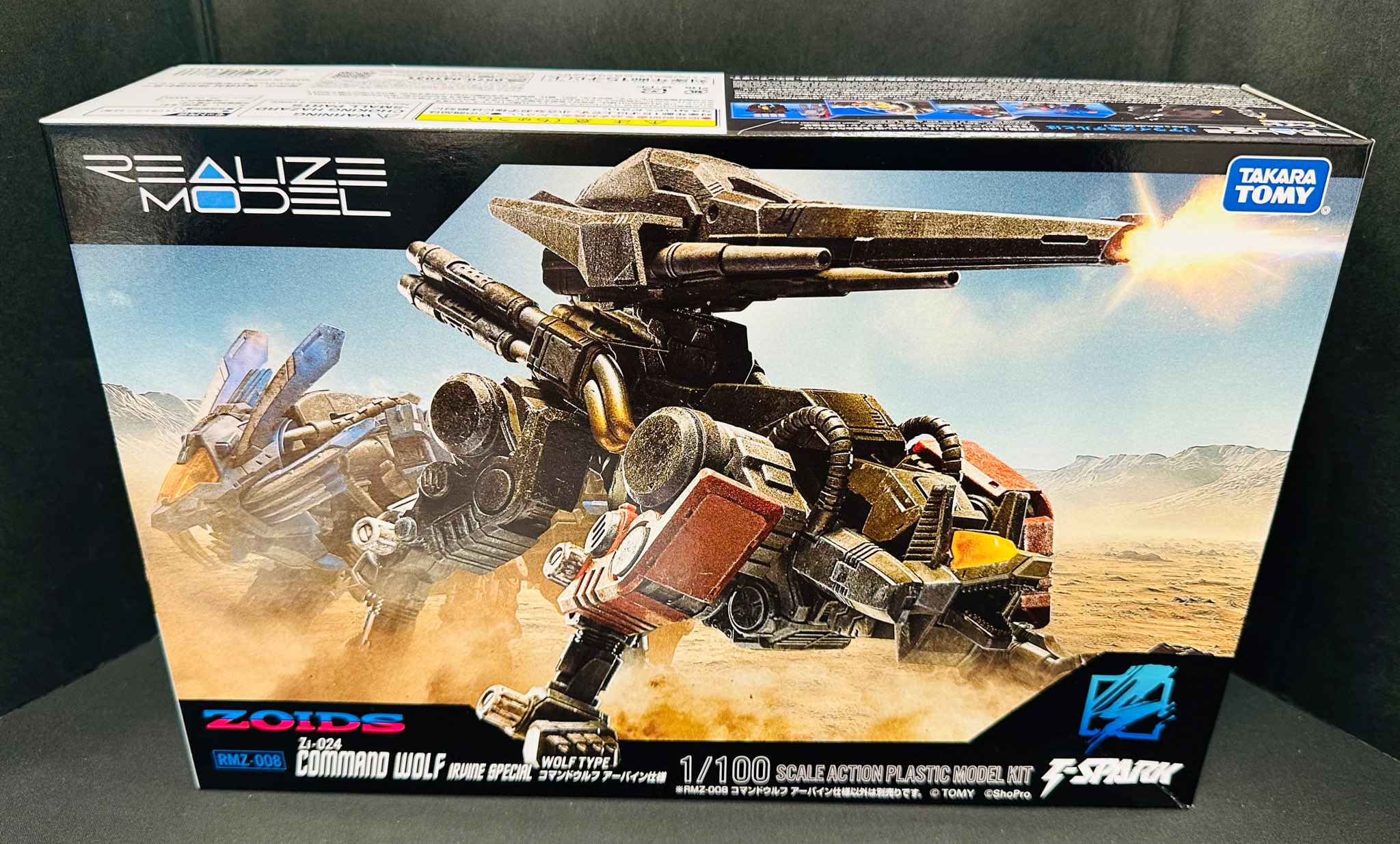 まちキャラ昭島モリタウン店 on X: 