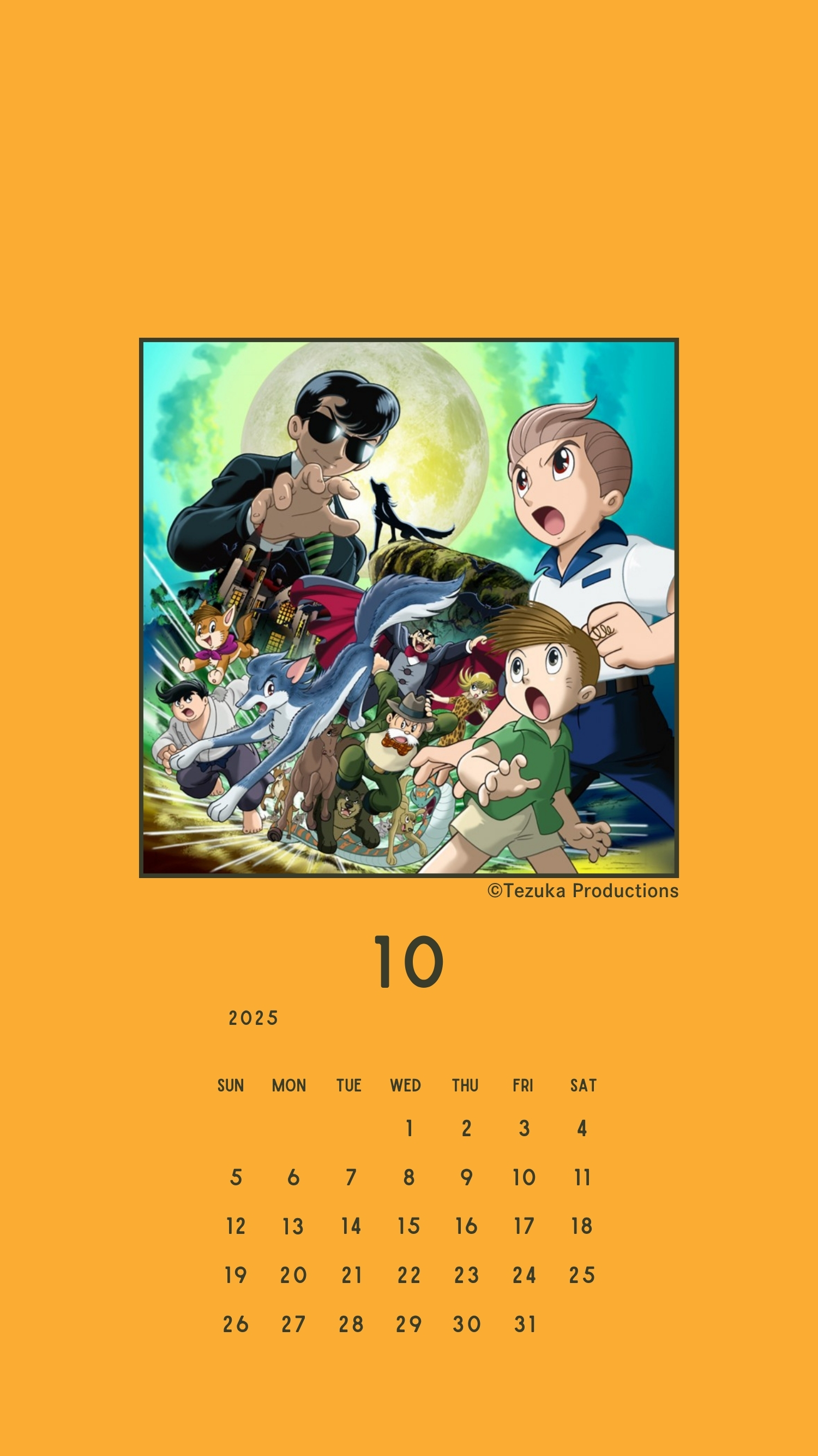 手塚プロダクション／手塚治虫【公式】 on X: 