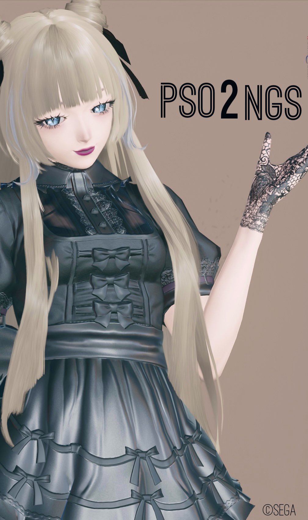 メグねず様 リクエスト 10点 まとめ商品 ぐるぐるメガネ【ドラクエ10オフラインver2】迷宮コインボス