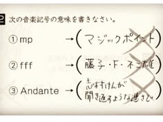 live_live07's tweet photo. https://t.co/ai1wTDmJYE