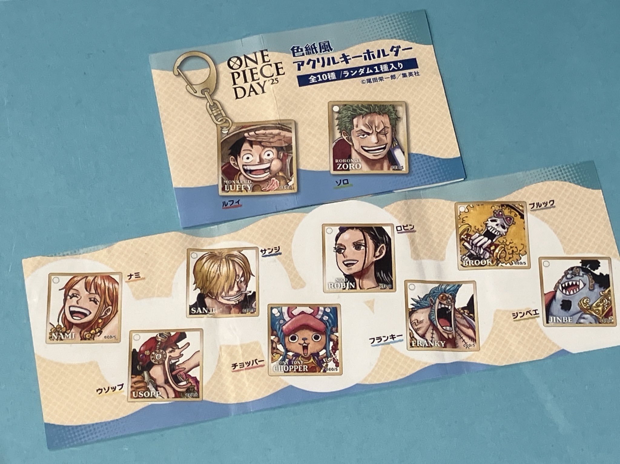 ワンピース　麦わらストア　色紙 ワンピース 麦わらストア 色紙 ONE PIECE 麦わらストア公式 on X