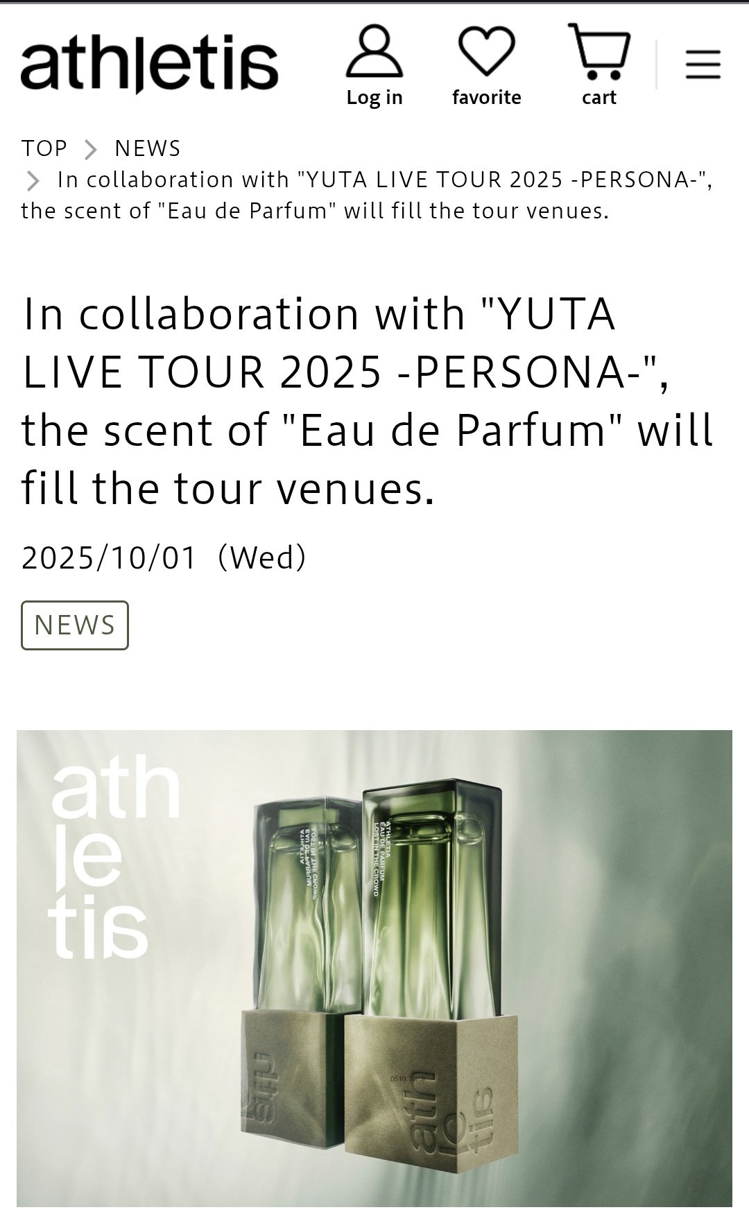 YUTA LIVE TOUR 2025 PERSONA グレー ピンク セット