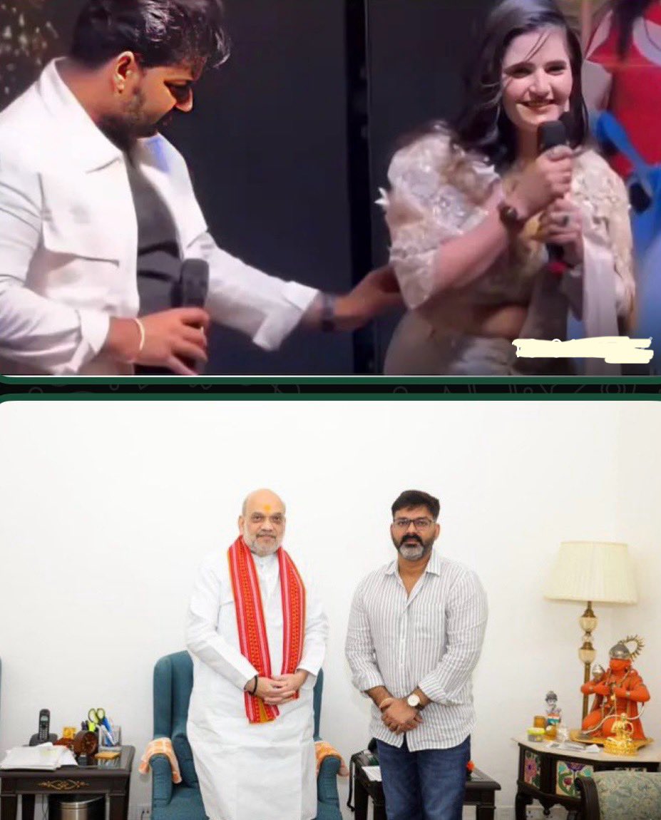 अमितभाई, थोड़े दिन और रुक जाते