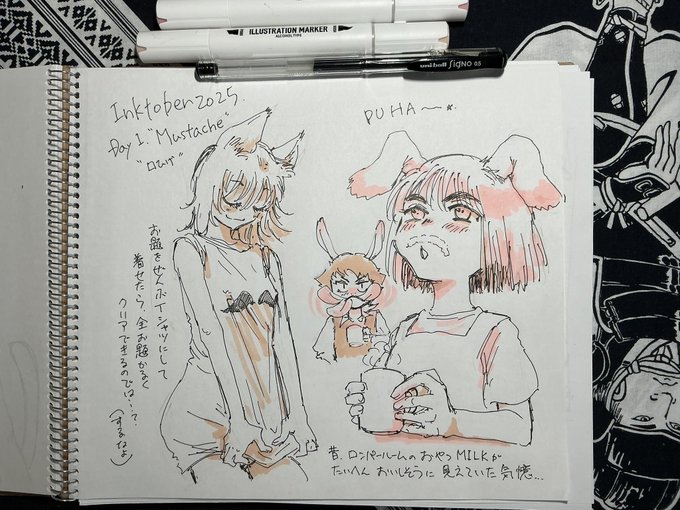 #inktober2025 #inktober DAY 1 "Mustache" 下に敷いてるてのごい(手拭い)は、博多祇園山笠期間中に新天町のクジで当たったものです。