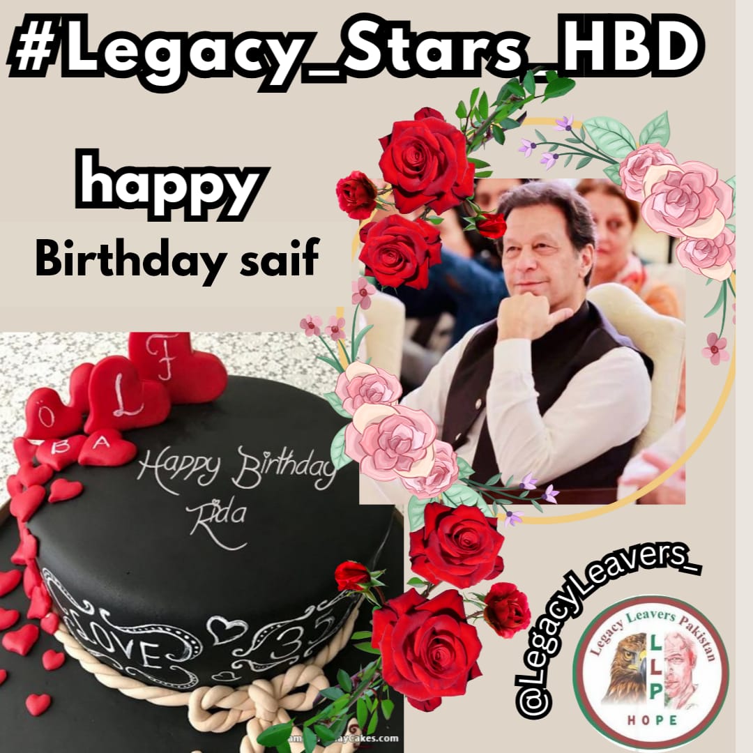 Azizazjan's tweet photo. آج میری پیاری بیٹی @_N_ri_da_ 
اور بیٹے @Saif_pit
کی زندگی کا خوبصورت دن ہے۔۔۔
❤
 سالگرہ کا دن بہت بہت مبارک ہو🎂🍩
@Saif_pit
@_N_ri_da_ 
@LegacyLeavers_ 
#legacy_stars_HBD https://t.co/3Np0hwqxMq