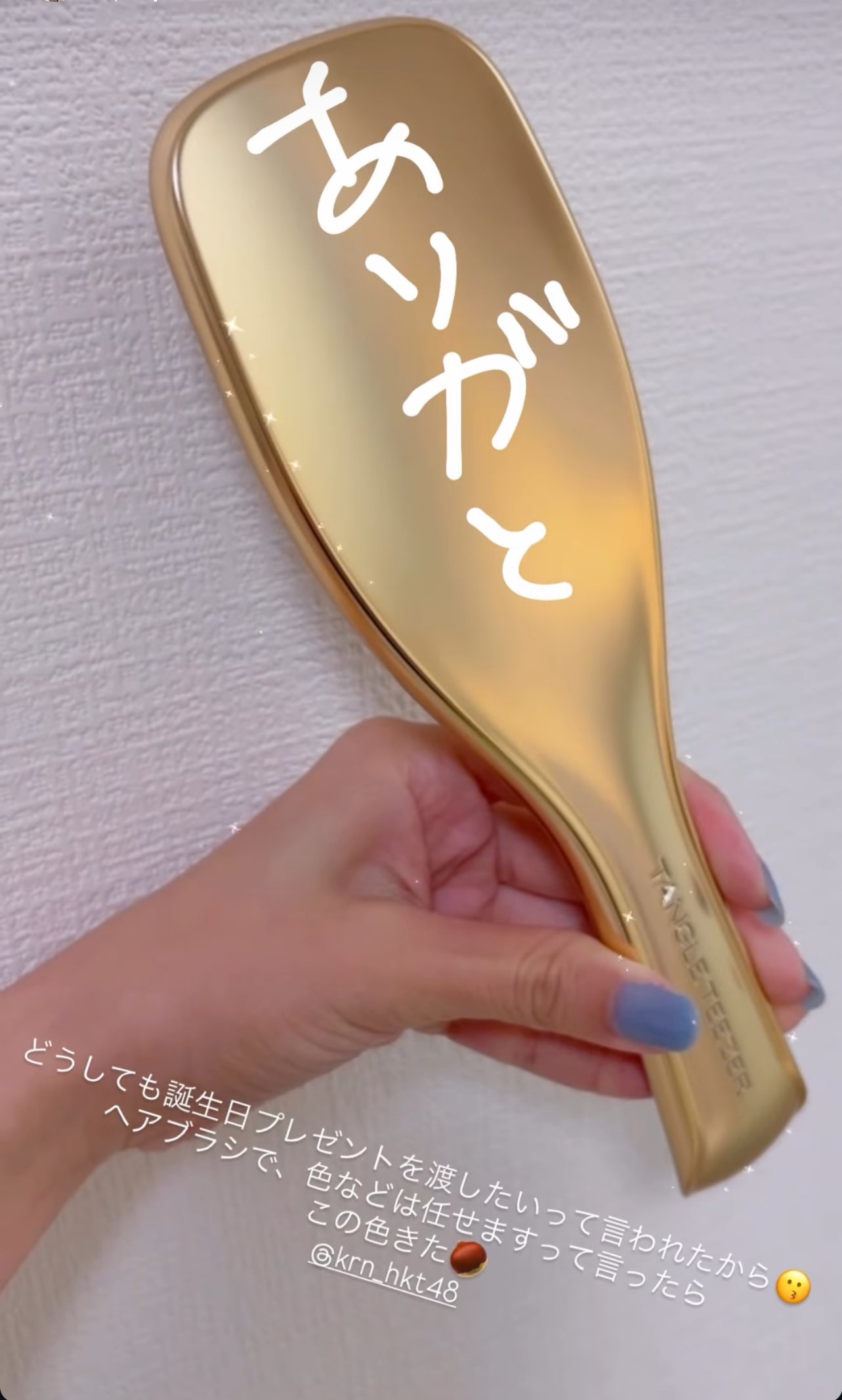 24900⭐直筆サイン付き⭐SONAMOO⭐ 24900⭐直筆サイン付き⭐SONAMOO⭐ - メルカリ