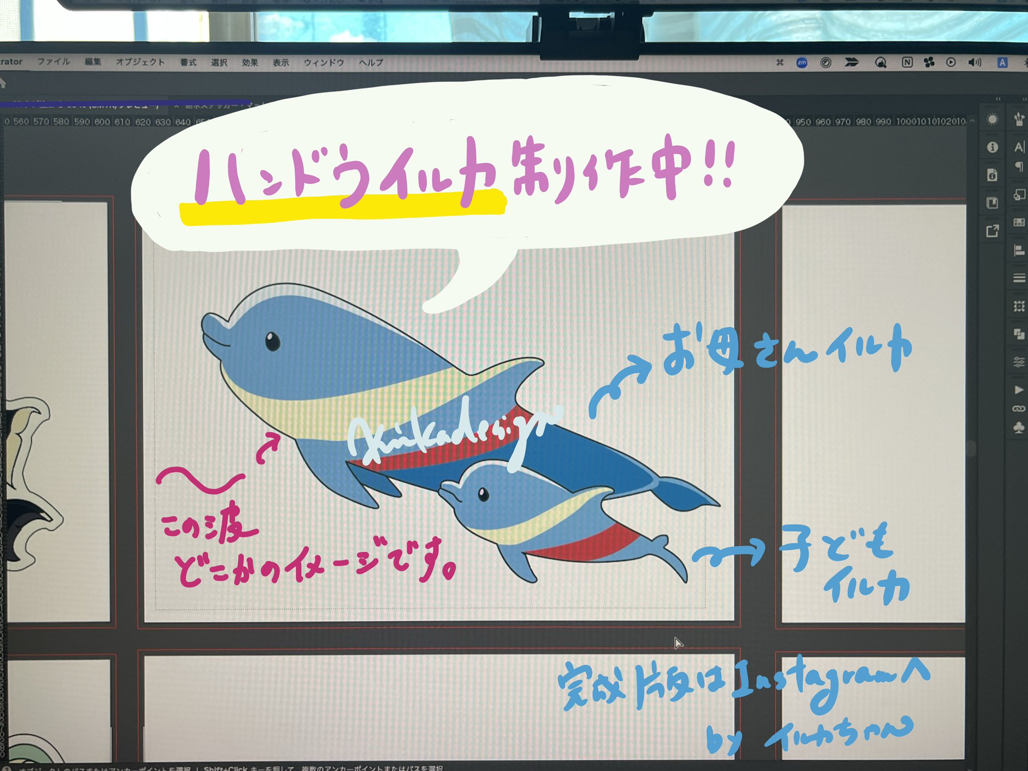 イルカちゃん専用 Amazon.co.jp: スカイネット 立体パズル 4D VISION 動物解剖 No