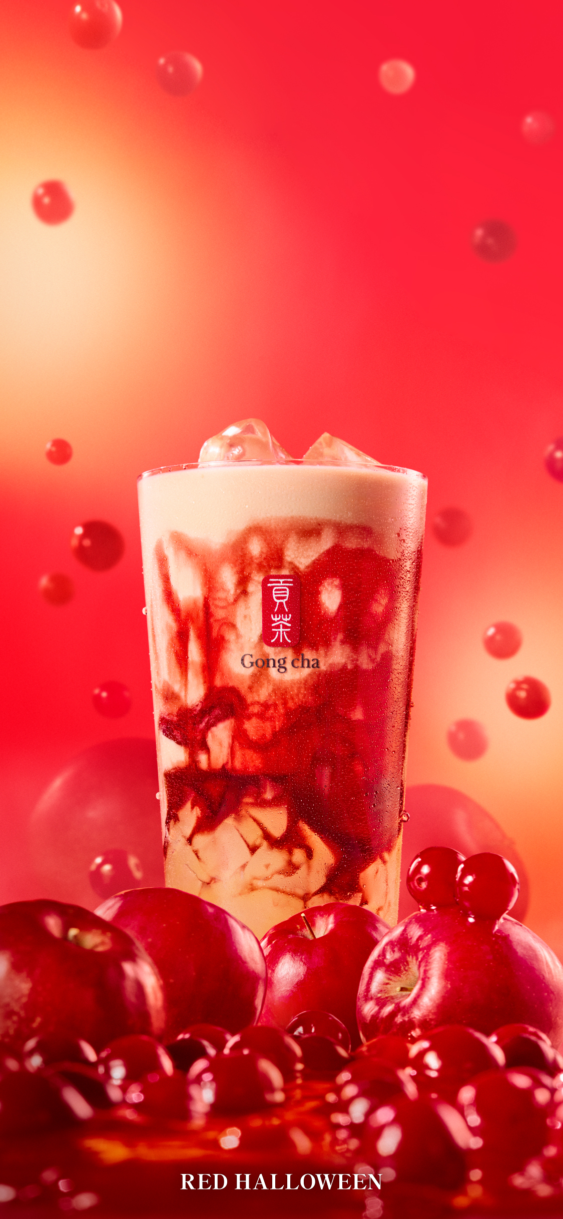 Gong cha（貢茶 / ゴンチャ） (@gongcha_japan) / X