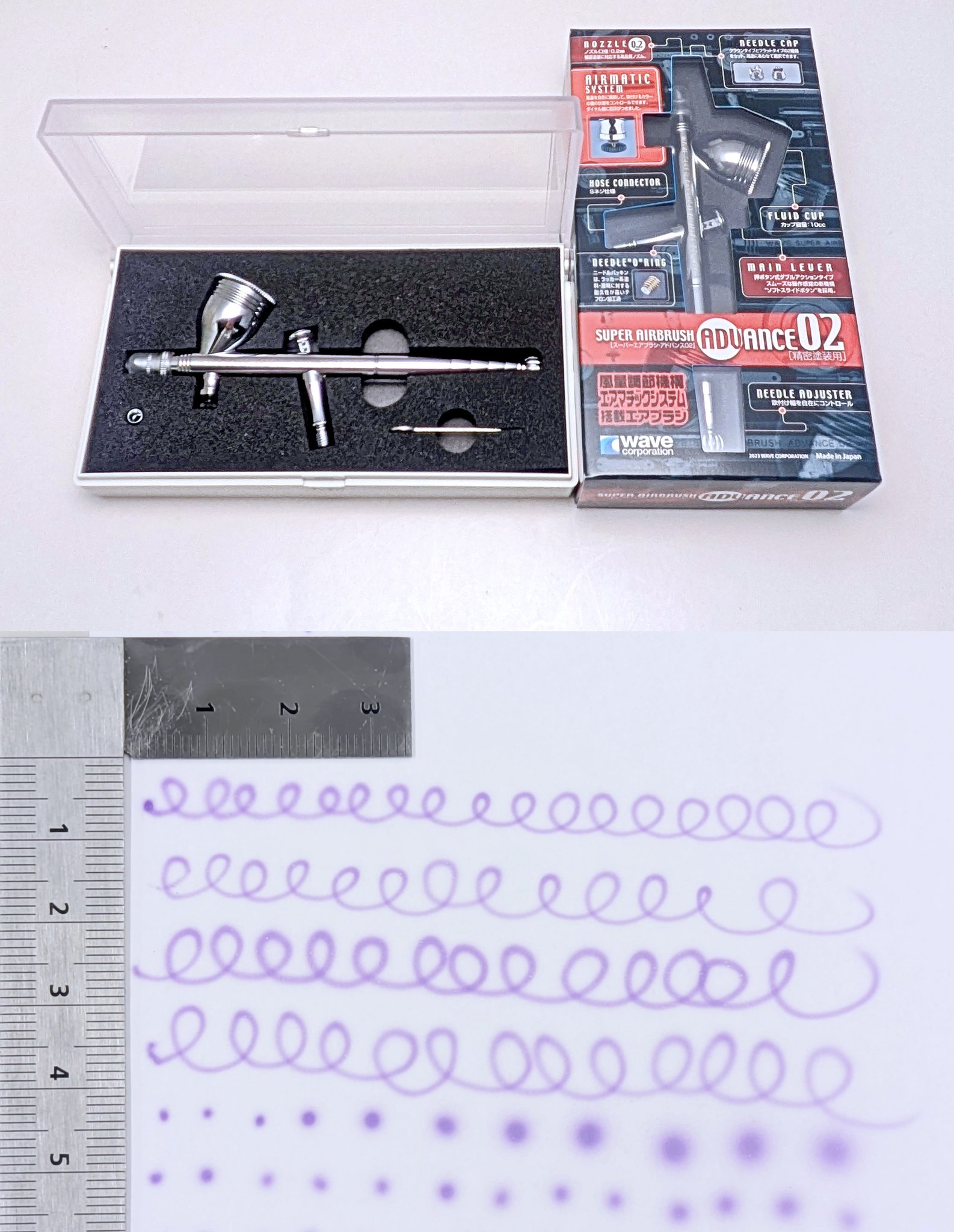 【新品未使用自宅保管品】ウェーブ　スーパーエアブラシアドバンスHT581 WAVE|スーパーエアブラシ·アドバンス02|HARDOFFオフモール