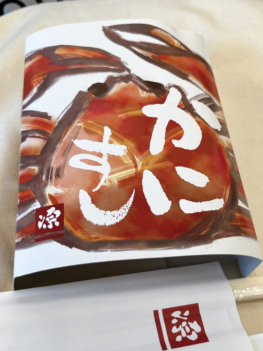 【ゆゆ】ことりのおおきなあそびば ゆう】ことりのおおきなあそびば ゆゆ】ことりのおおきなあそび