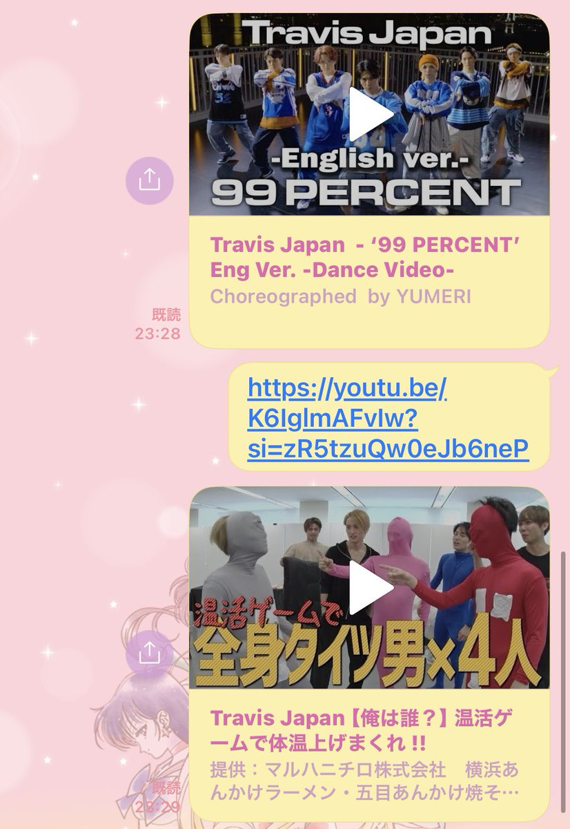 tobenai_donperi tweet picture