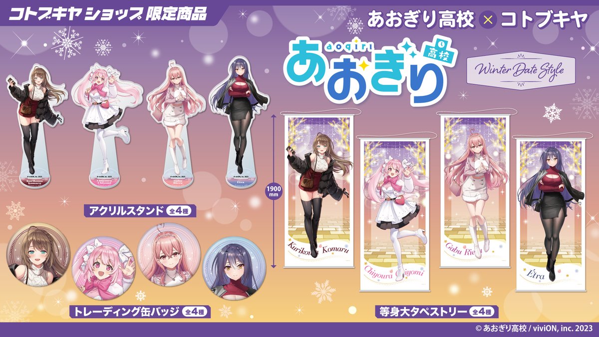 きなこページ きなこ様 きなこ様① きなこ (@ki7txt) / X