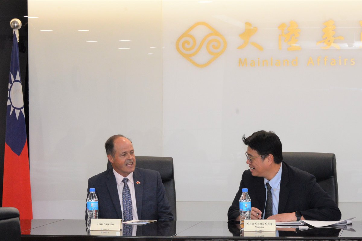 大陸委員會 Mainland Affairs Council, ROC (Taiwan) tweet media