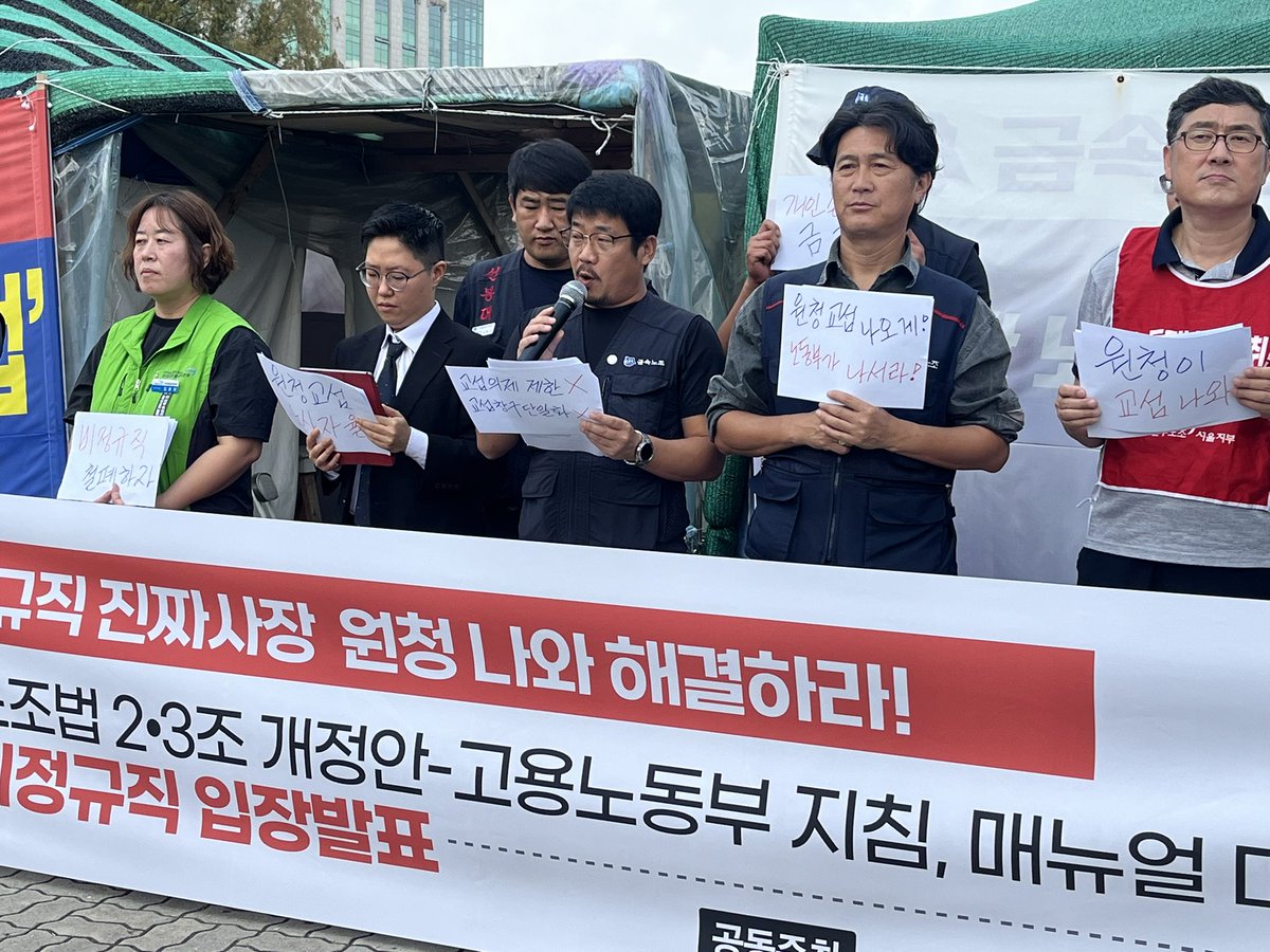 김경미 tweet media