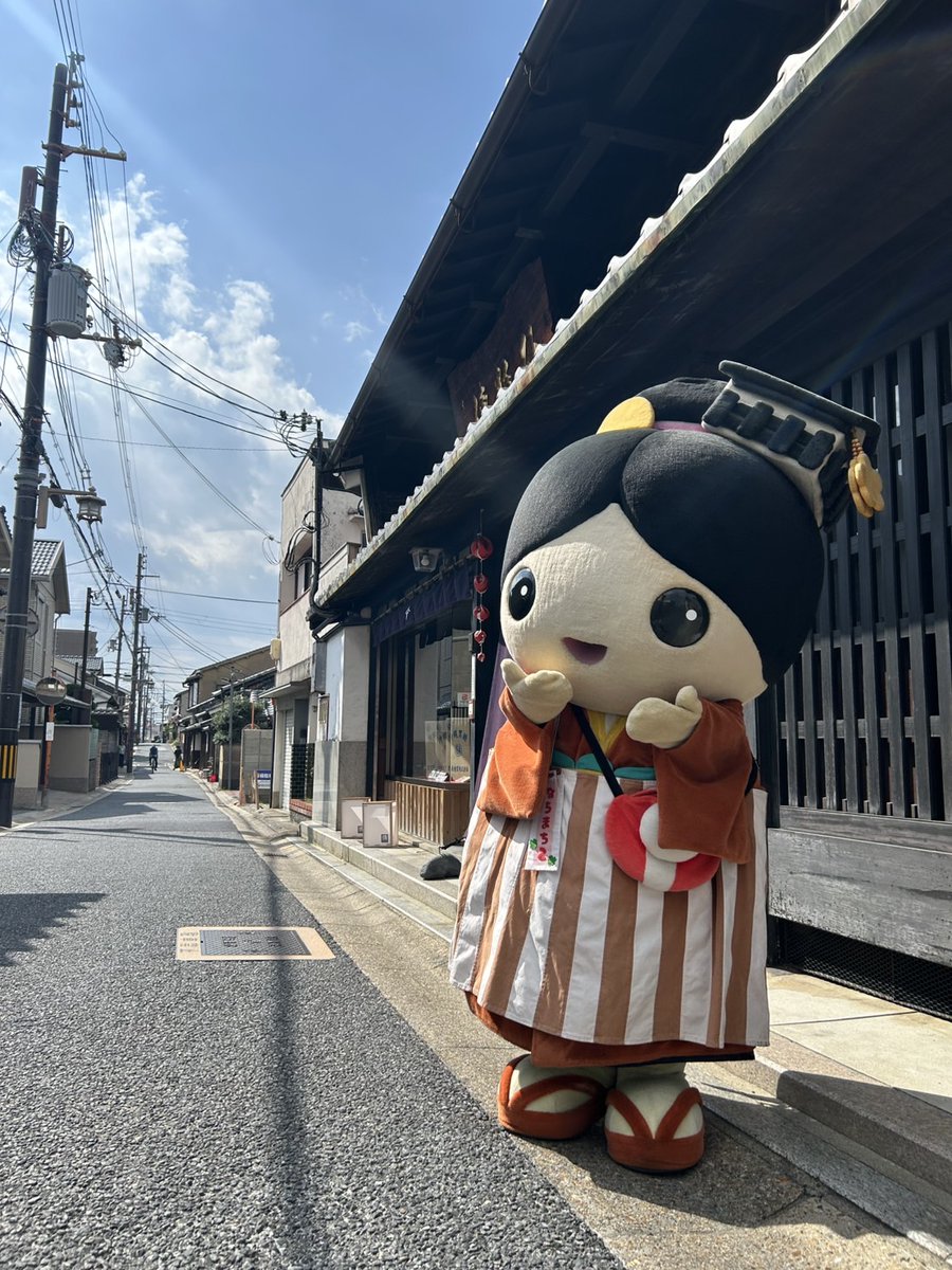 naramachiko0208's tweet image. みんなおひさしぶりなんだよー！🙌

#ならまちこ #ならまち #砂糖傳増尾商店 #砂糖傳 #増尾商店 #奈良 #ゆるキャラ #マスオグループ