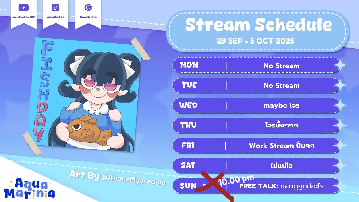 【Schedule】
สภาพคนทำตารางแบบนอนไม่พอ5555
----------
🗓️29  SEP -  5 OCT 2025
----------
📝General Tag: #AquaMarinia
🔴Live Tag: #AquaMaLIVE
🎨Fan art: #AquaMaDRAW
🤡Meme: #AquaMEMErinia