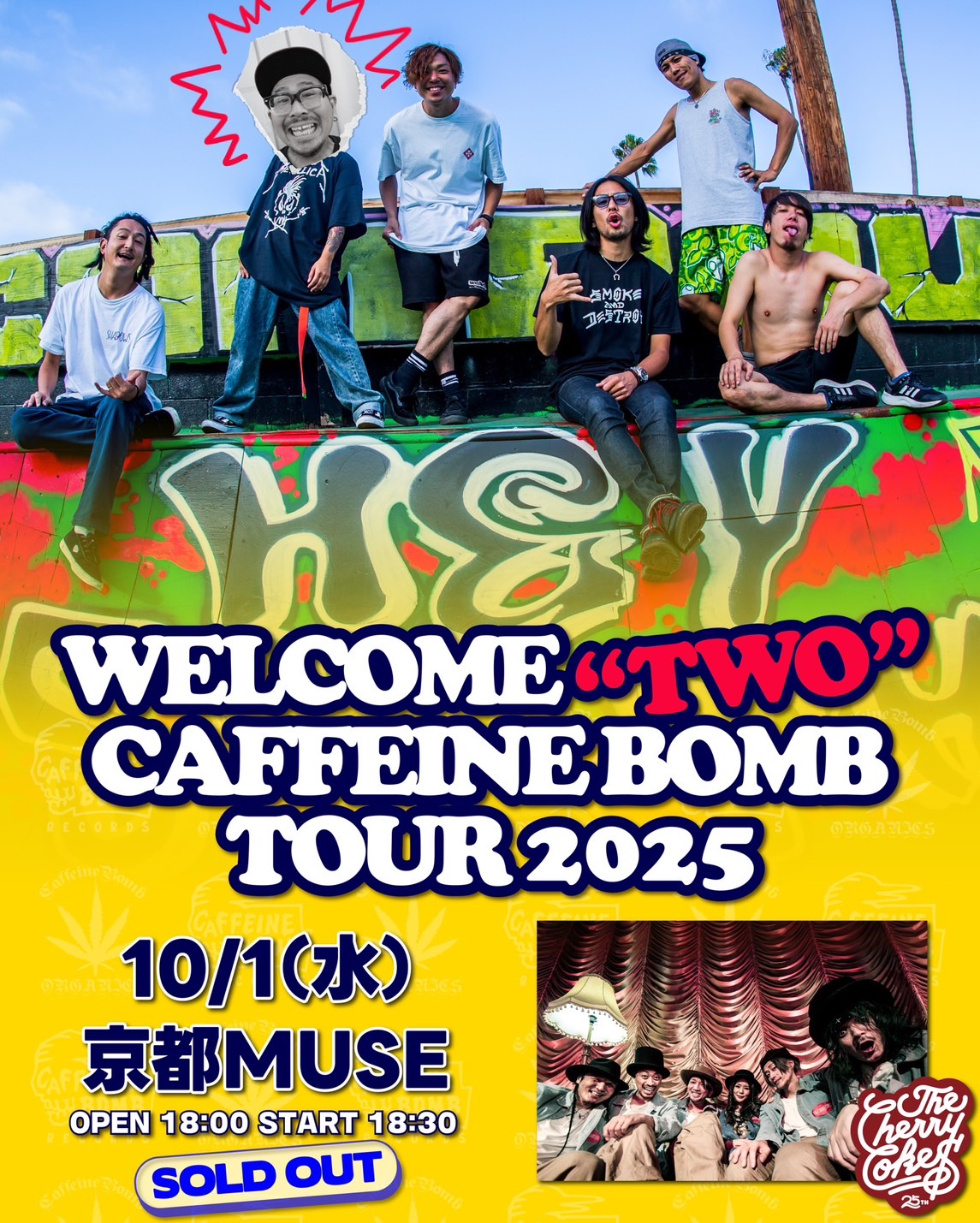 HEY-SMITH 限定グッズセット HEY-SMITH on X: 