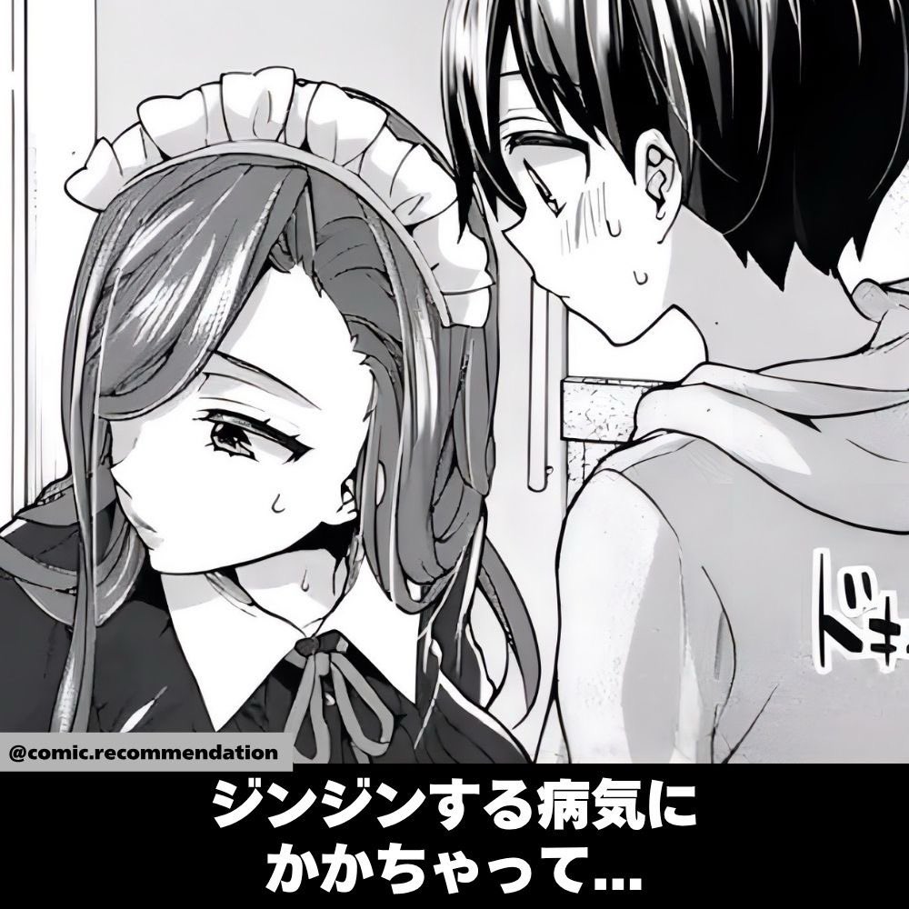 こちらは菜未ページになります❣️ 𝟾𝟺𝟼𝟽（やしろなな） (@8467_0) • Instagram photos and videos