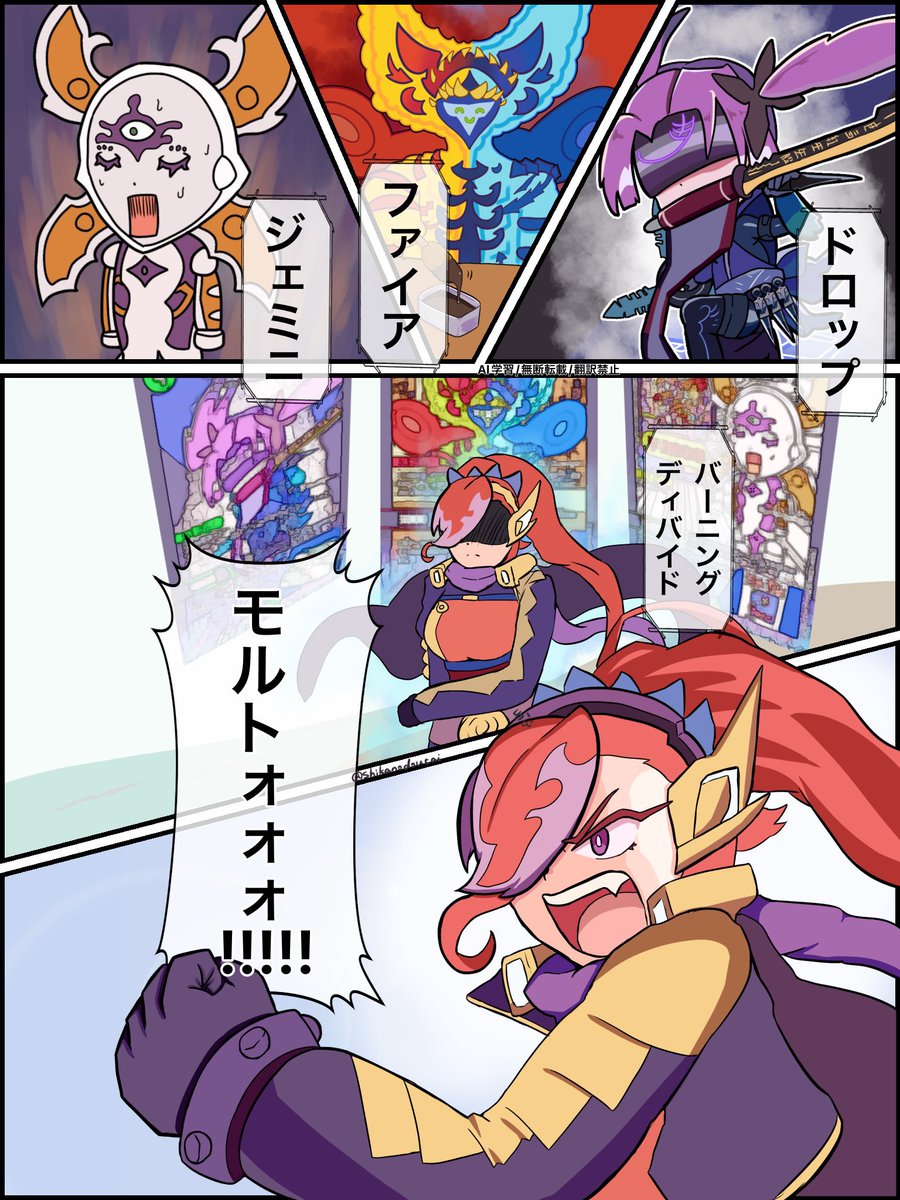 #今月描いた絵を晒そう 
大変よくウケました 