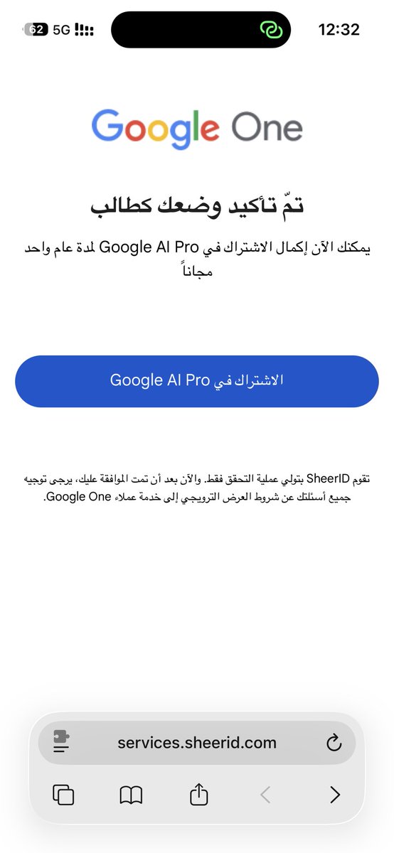 الحمدلله قدرت افعّل لمدة عام كامل بلاش !
بلا طلاب بلا هم
فعلت 5 حسابات للان .. 

اعتذر من اي احد يرسلي يبي الطريقة ماراح تنتشر