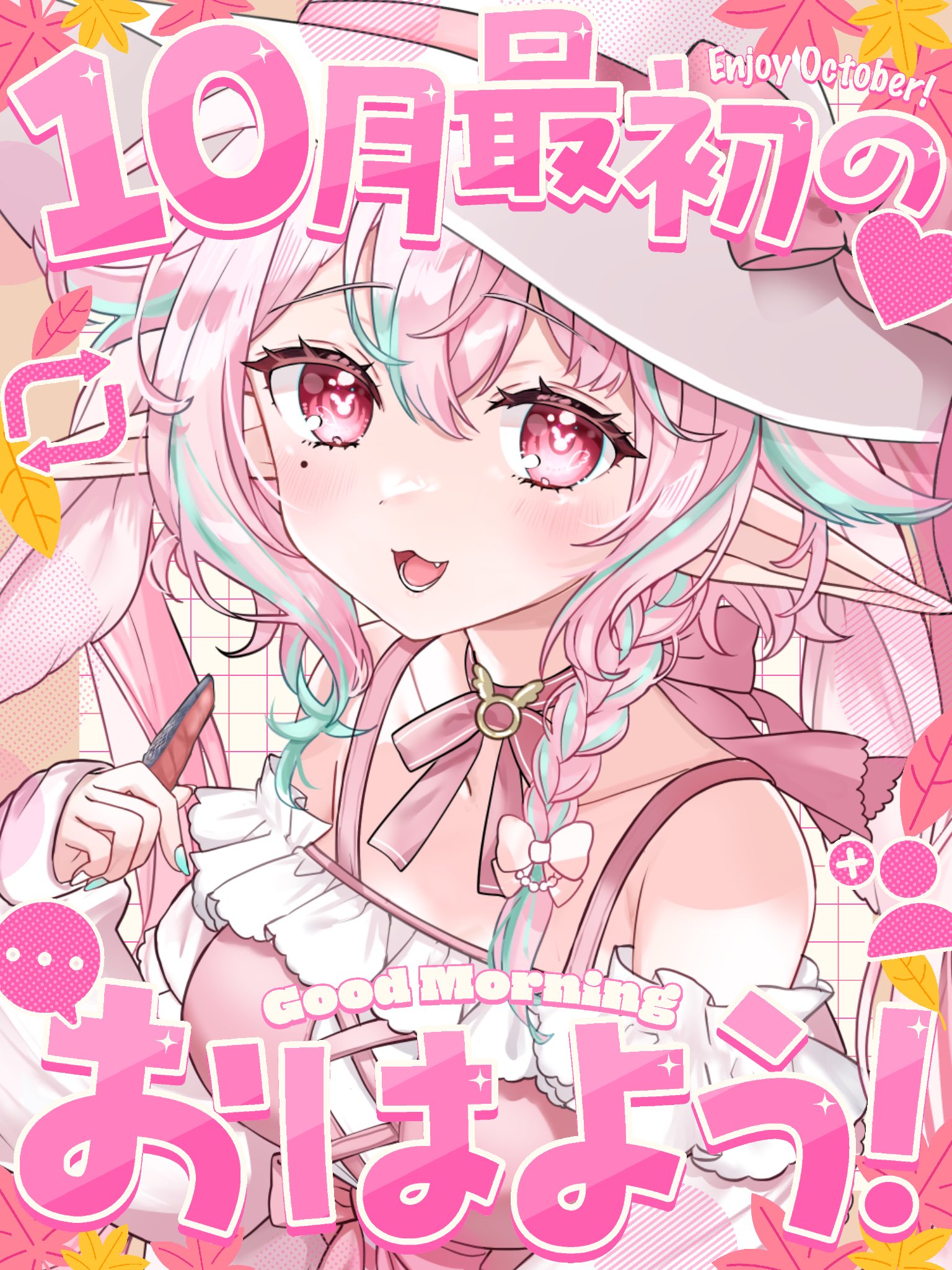 sumire♡常連様 5点おまとめ ゆうみ@女児向け作品専用垢 on X