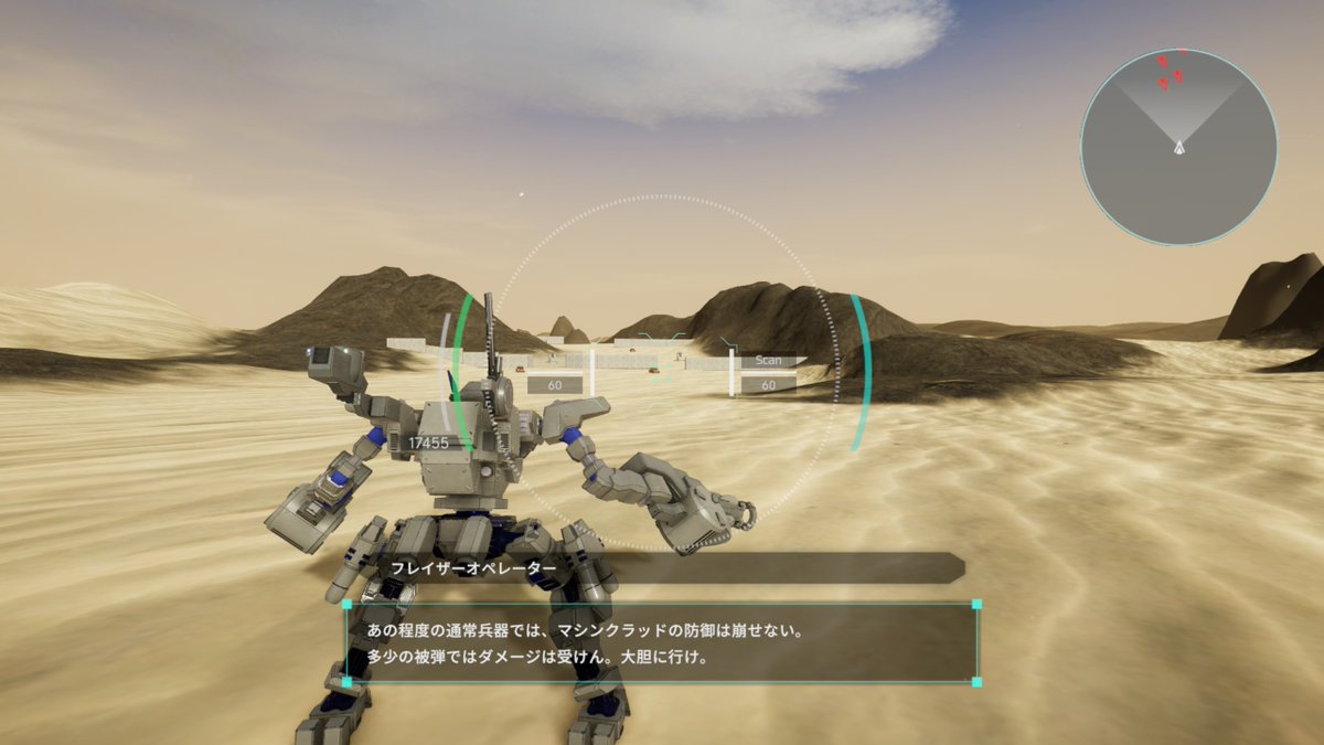 JP_amd65's tweet photo. 唐突なゲーム配信に来てくださった皆様、誠にありがとうございました。m(_ _)m　

今回は #MachineClad というロボゲーを久々に遊びましたよ～🎮🤖　

#マシンクラッド https://t.co/lFSdeK1szU