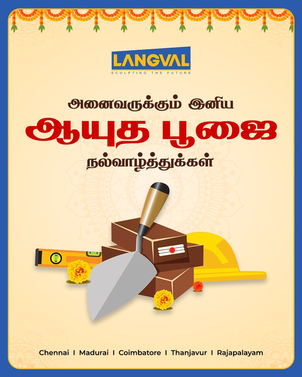 Langvalinfra's tweet image. 🛠✨ Celebrating the spirit of hard work and dedication this Ayudha Pooja!
Wishing everyone prosperity, growth, and success in every endeavor. 🌸🙏
#AyudhaPooja #FestivalOfTools #Langval #SculptingTheFuture #Celebration #Prosperity #Success