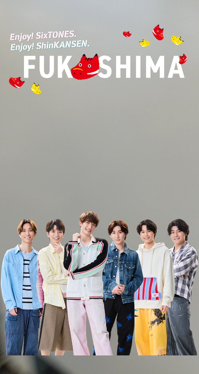 JR東日本東北新幹線とSixTONESのコラボ始まった🚄🎉 これは駅毎じゃ