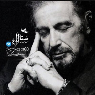 شتـ♥̨̥̬̩آإء tweet media