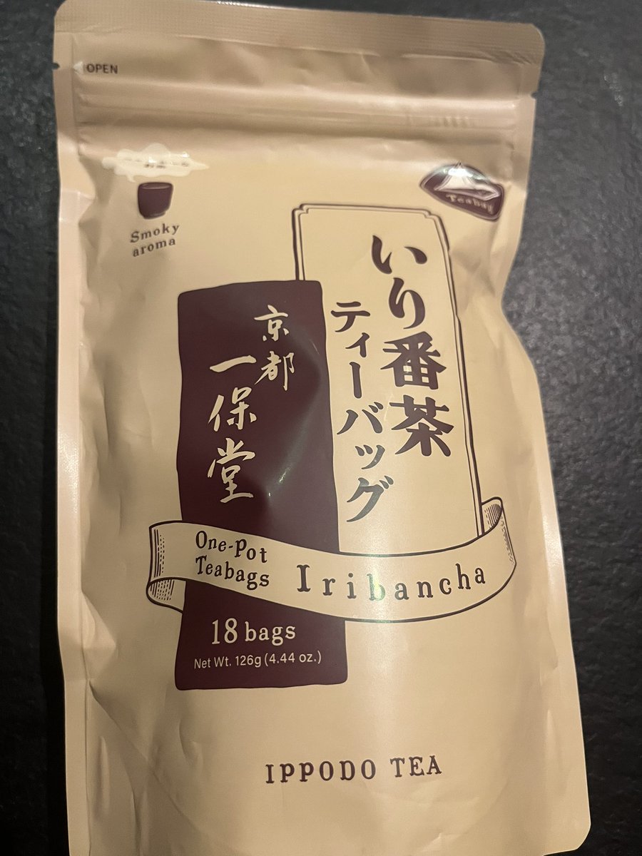 myk_tls's tweet photo. 今日もこれ。落ち着く🍵🔥🍂💨 https://t.co/GxxuDPbiln