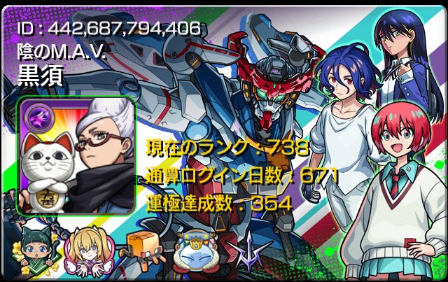 cross19891224's tweet photo. https://t.co/aaintJHBbu