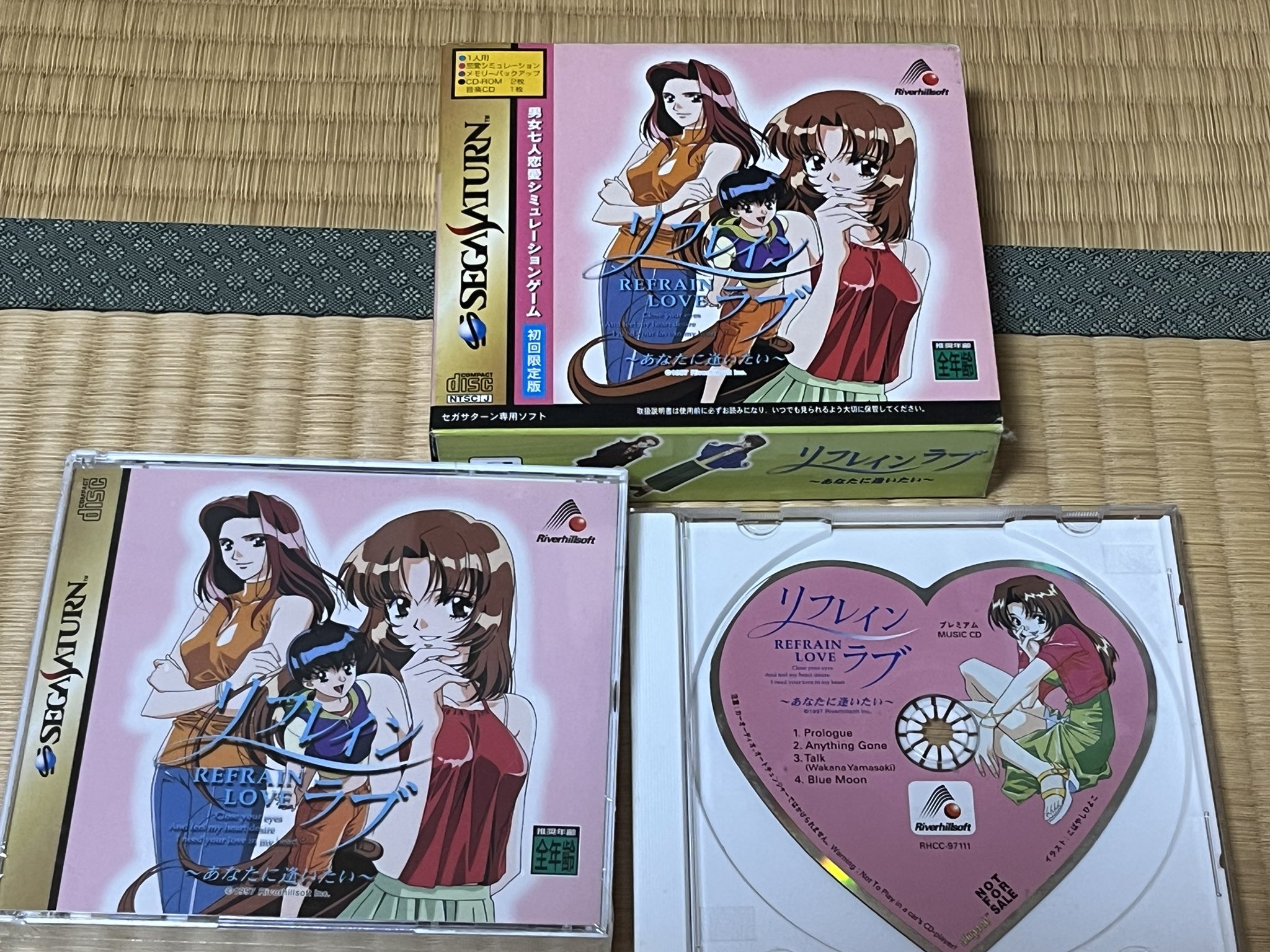 ARomantic ギャレンタイン　メモ　カード　まとめ売り♡ ARomantic ギャレンタイン メモ カード まとめ売り♡ List of