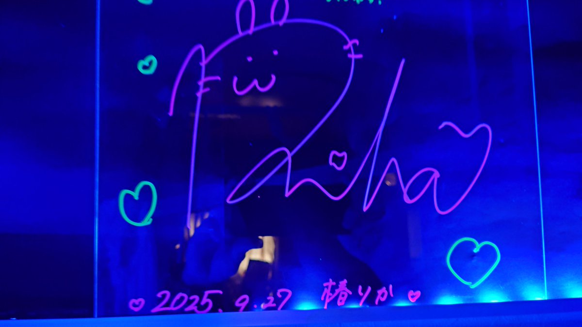 cix10690's tweet photo. 先週土曜日は久しぶりに椿りか様のイベントに行ってサインを書いてもらいました！午前中に両店舗でMAXで購入してGETし参加して別件で出かけててお店電話をし18時55分頃確認お願いしてみましたが19時過ぎてたせいかイベントが終了してましたがお店の外でりか様に会えたのは嬉しかった😭 https://t.co/GuRvYsWjy7