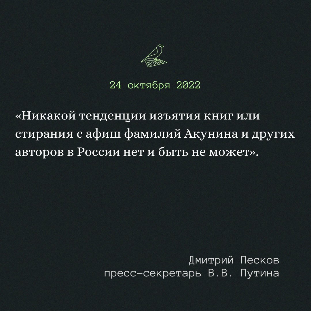 В этот день 3 года назад