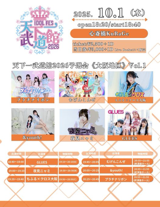 ひよりのTwitter画像17