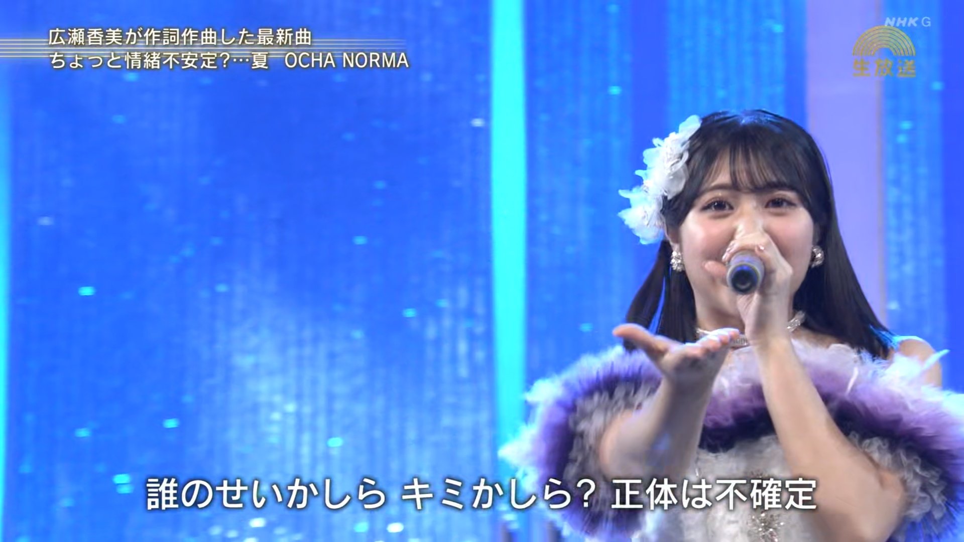 その他 OCHA NORMA 2/19 その他 OCHA NORMA 2/19 リリース詳細｜ハロー！プロジェクト