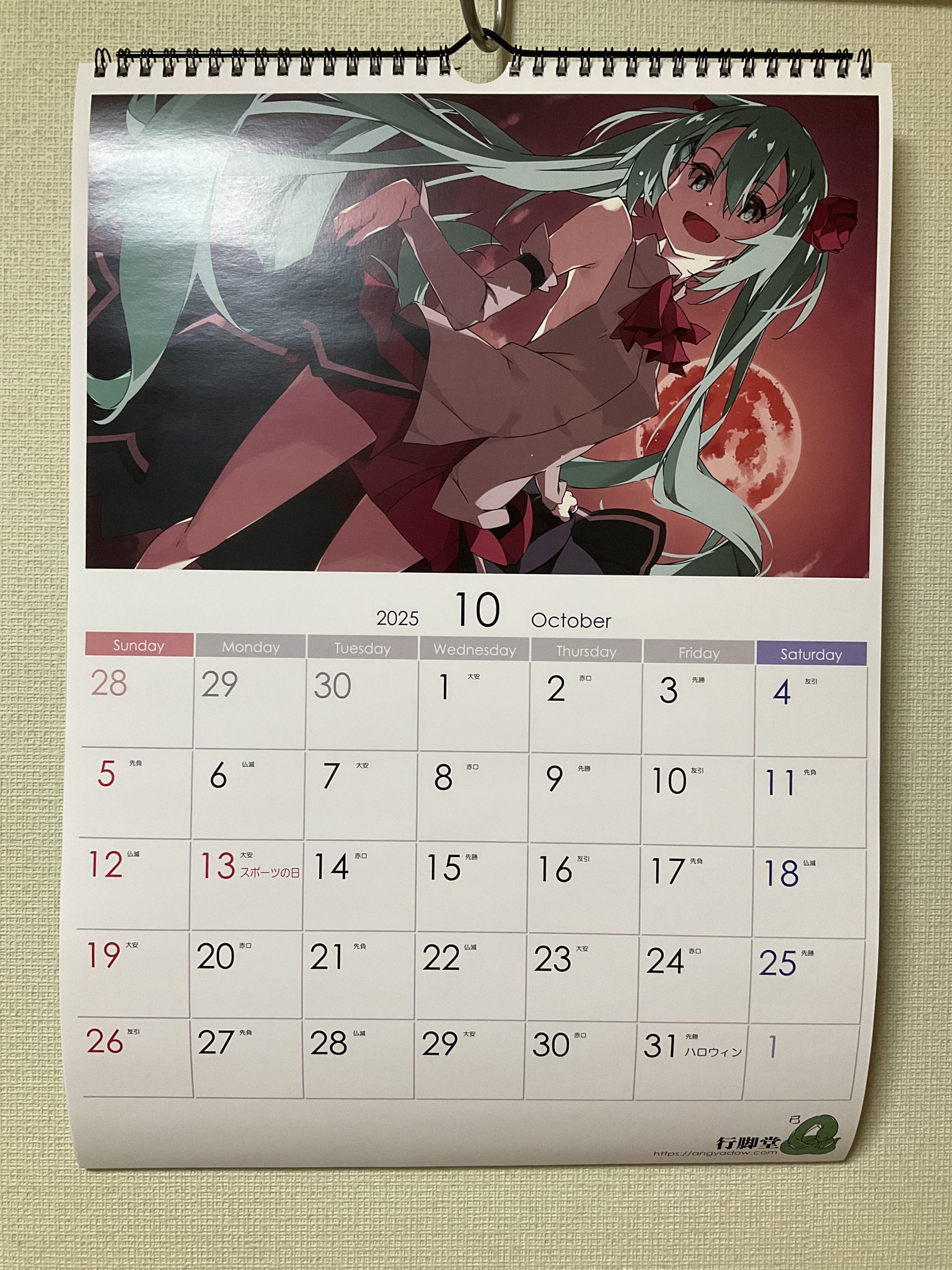 ミラーにかかれたイラスト ミラーにかかれたイラスト ミラーにかかれたイラスト ミラーに