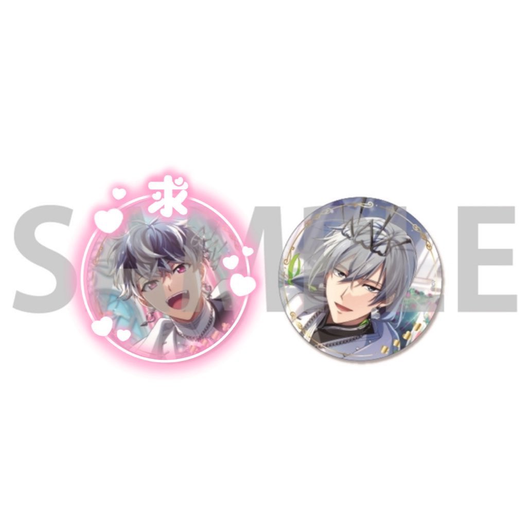 【交換】アイナナ Re:vale 記念日2025 缶バッジ

譲 千 40

求 百 40

･40セット購入予定
･郵送または名古屋手渡し

お気軽にお声掛けください。