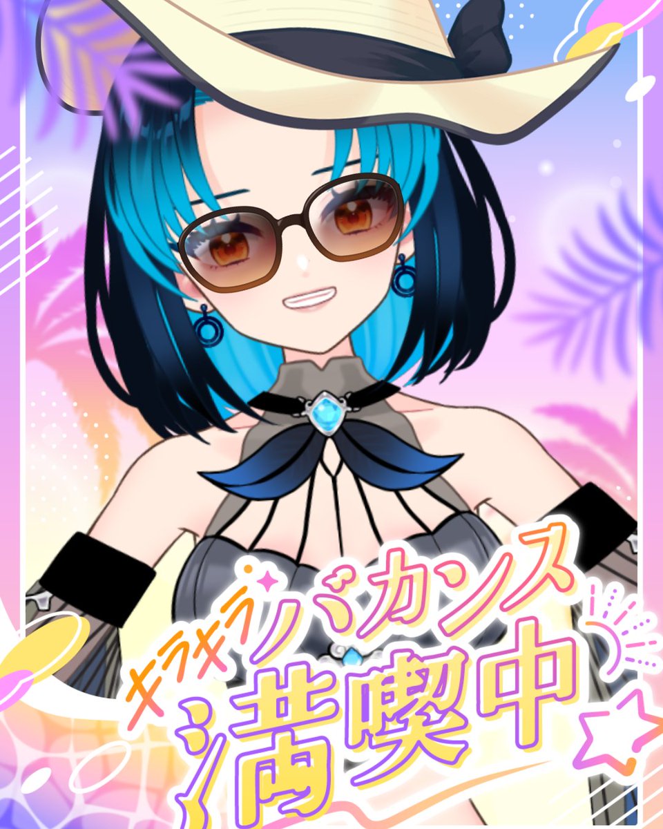 Y*m様 エルサ 三留エルサ/Elsa Mitome (@elsa_mitome) / X