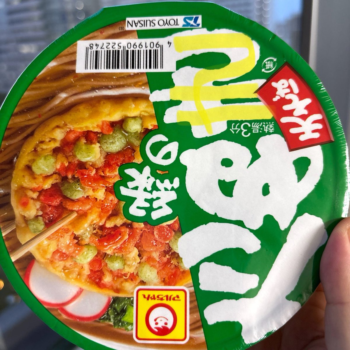 まるちゃんさん専用 14693296-osfm-new-era-