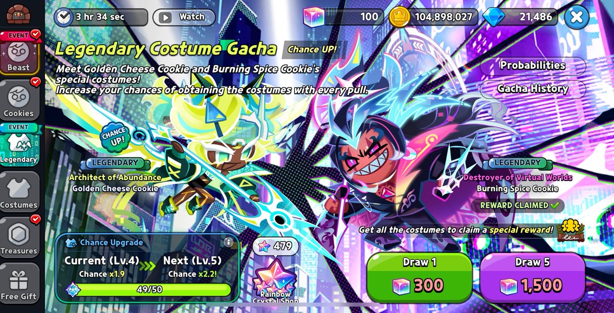 Don’t pmo…I just wanted gc dawg 💔