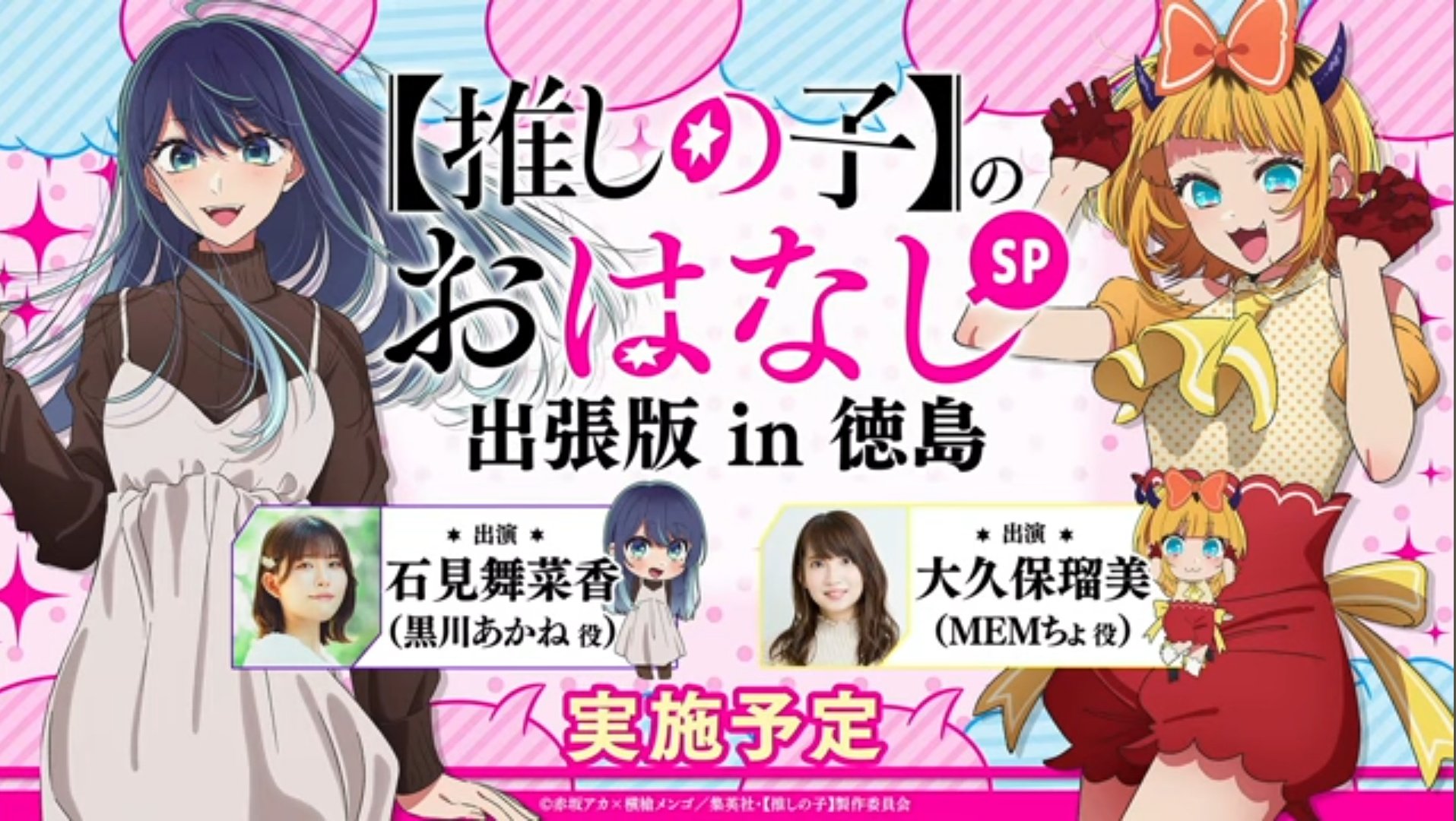アキト∽ソロオタ社会人 (@fx248se) / X