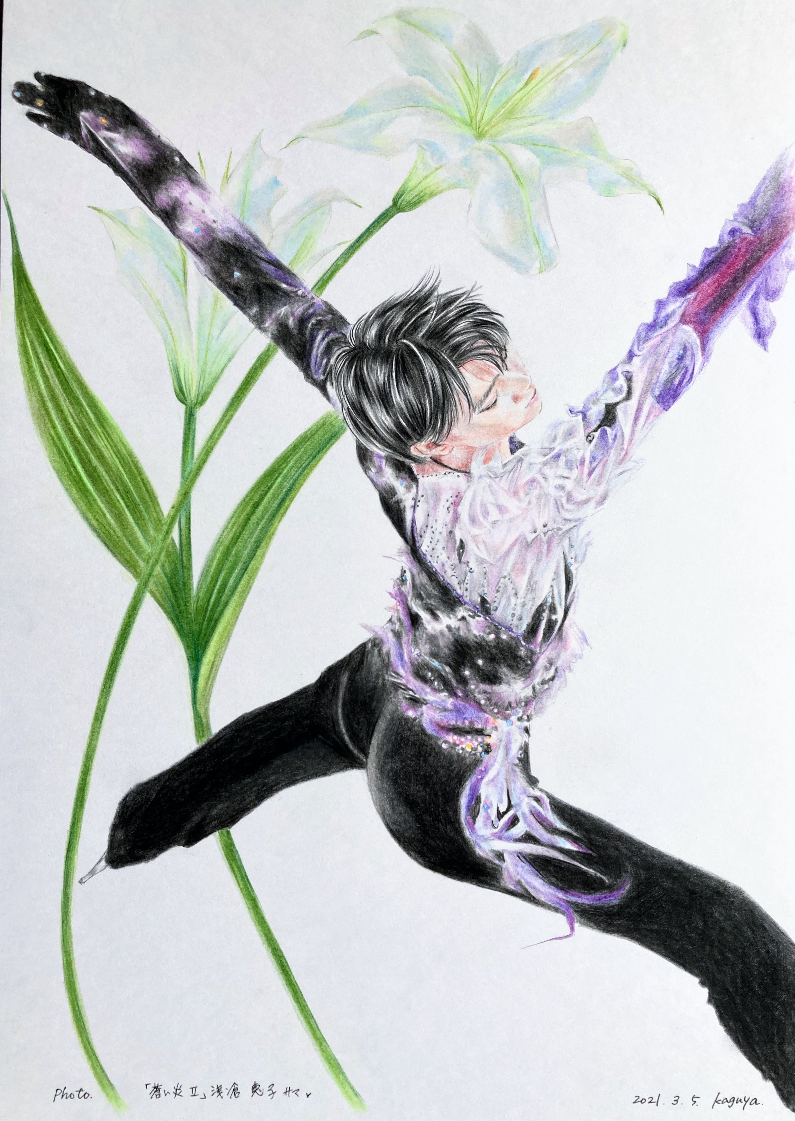 kei 羽生結弦 絵画 レゾン kei様専用 羽生結弦 絵画 レゾン