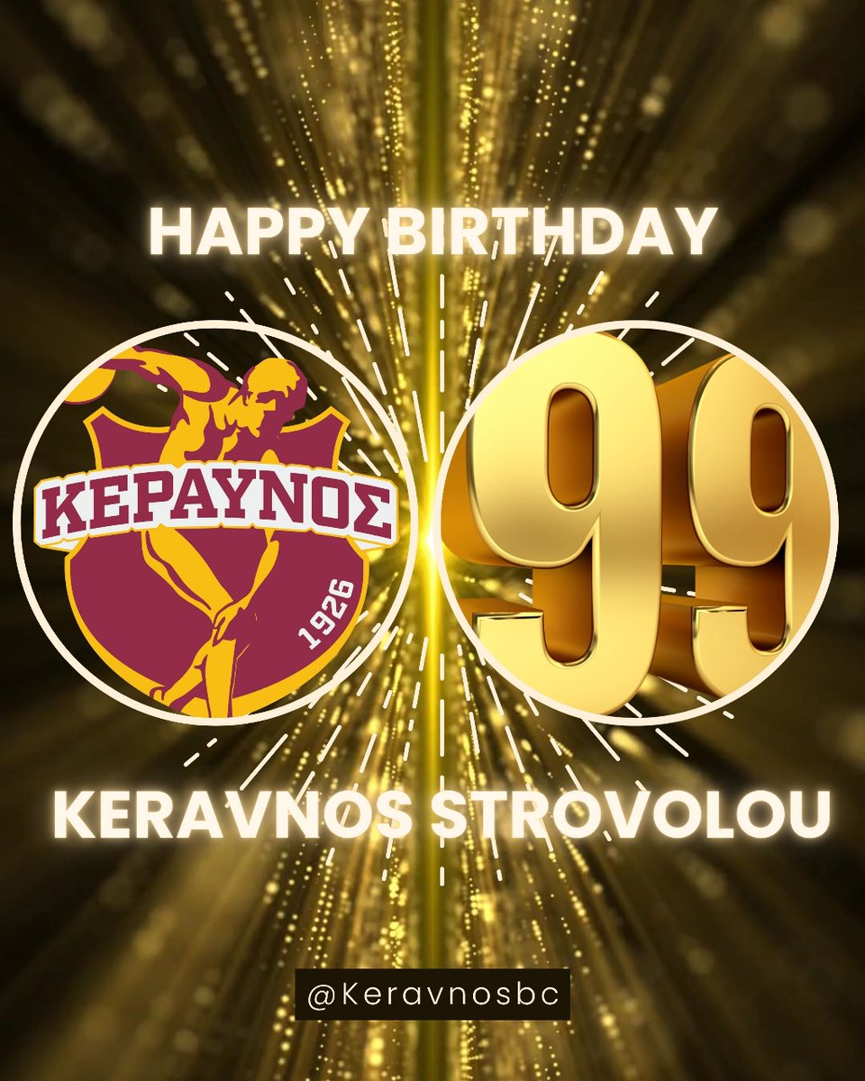 Keravnos ⚡️ Basketball tweet media