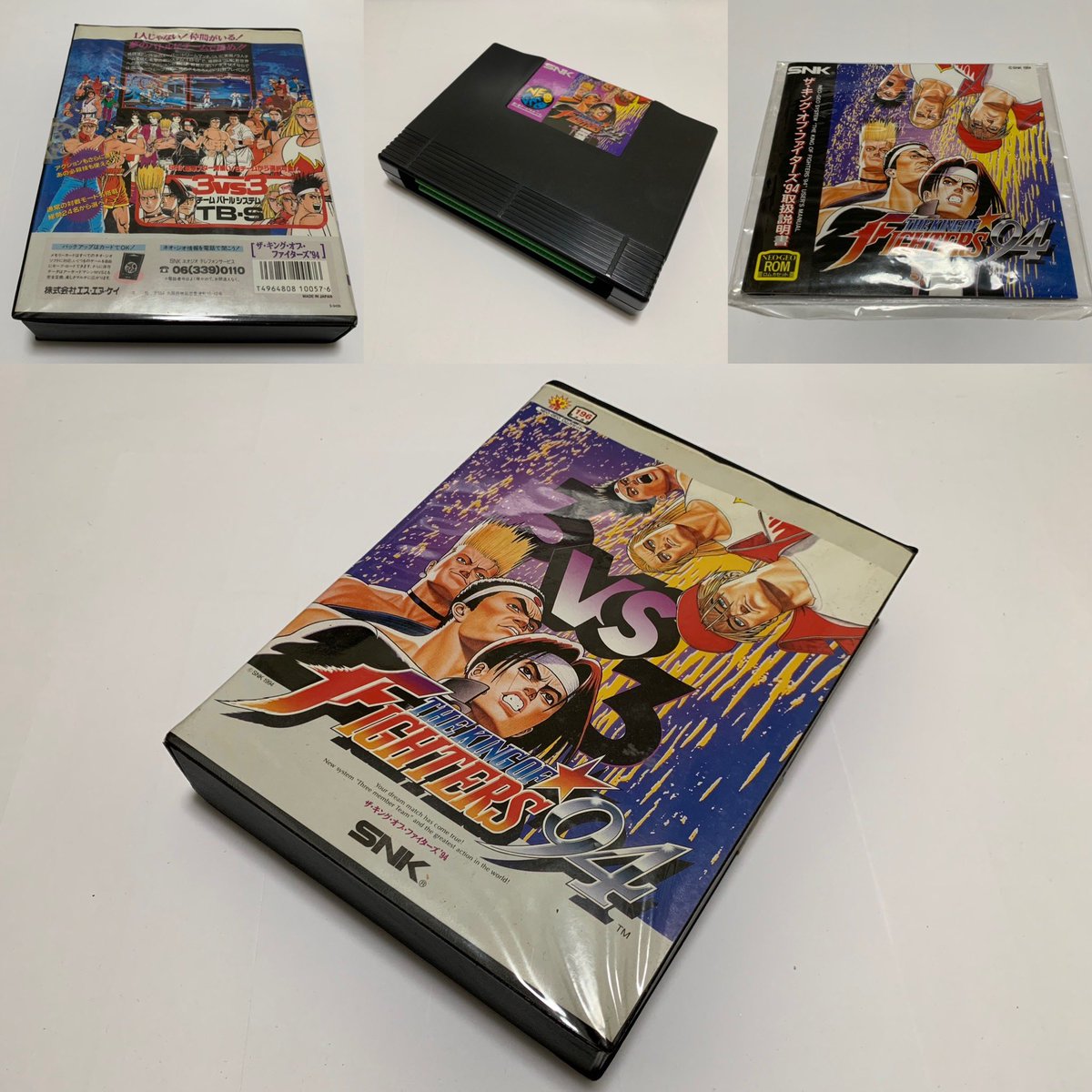 ☆我流旋風☆ on X: 