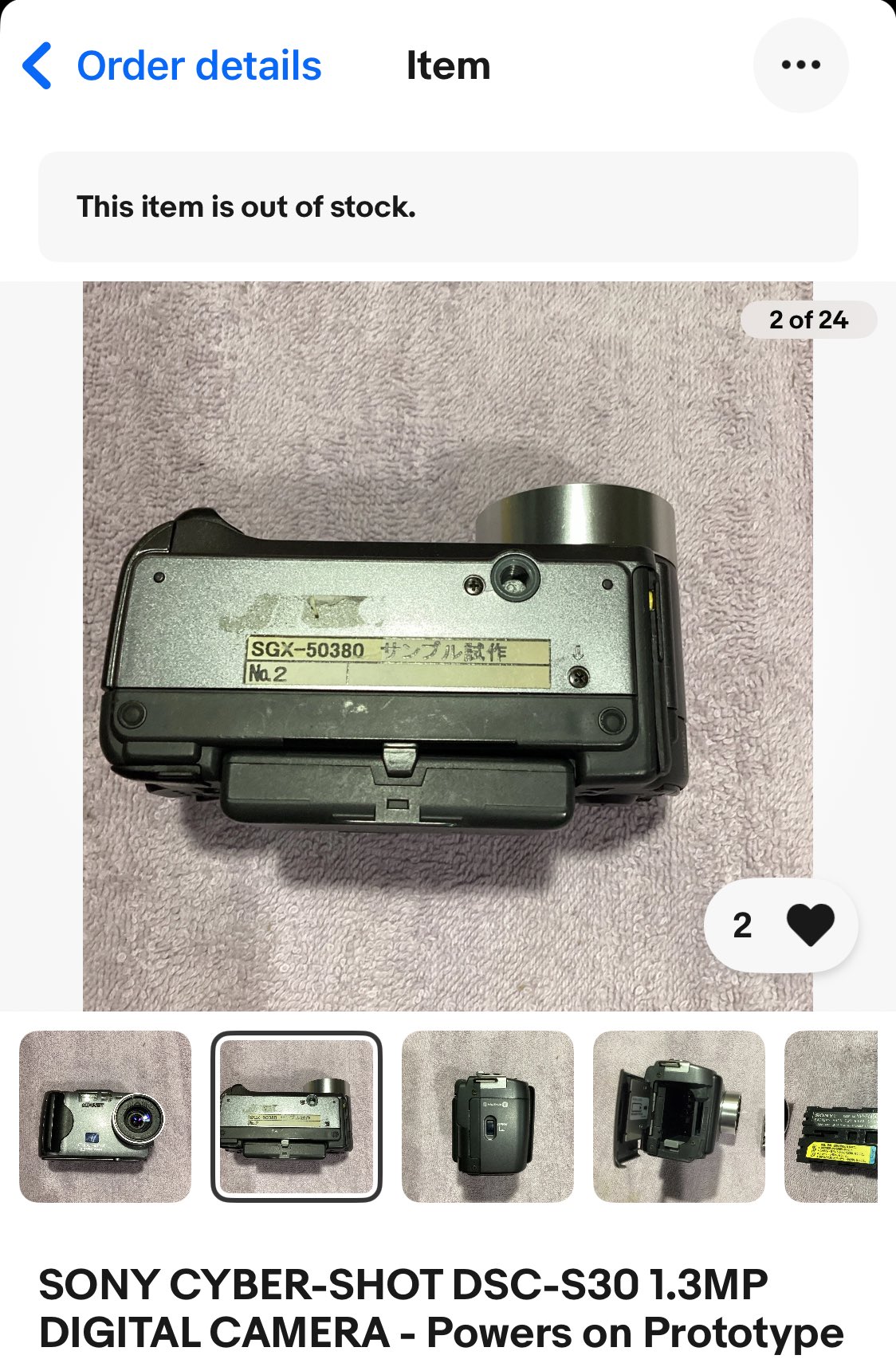 アンスコ社 シュールショット ボックスカメラ 中古カメラ機材の通販専門店 Antiquary（アンティクアリィ）