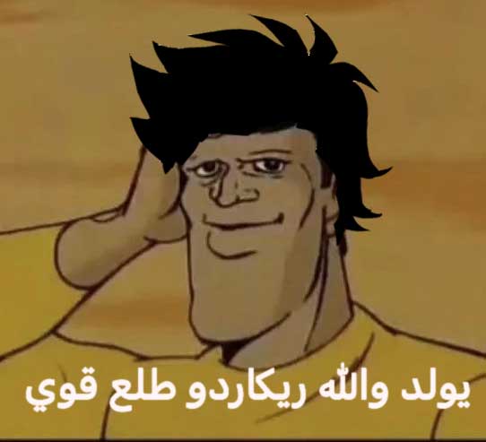 مشِـيعل tweet media