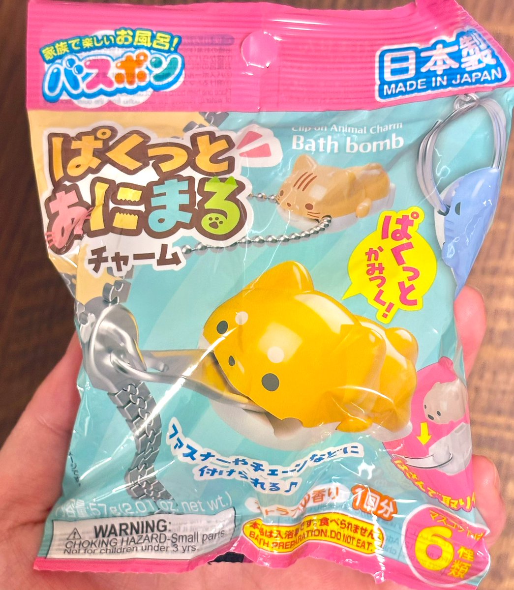 らむ╰(‘ω’ )╯三 ねむ (@n0701o_o) / Posts / X