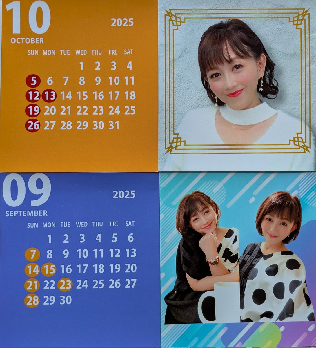 s_sgoto5's tweet image. 少なくとも毎月1日は
#浅香唯 さん
calendar change の日

25年9月ranking

🥇 #billboardlive 大阪＆横浜🎤

🥈 #歌謡ポップスチャンネル 📺️

🥉 #ハピキャン 📹️

#popj1422 📻️
📷️ 公式 #Instagram etc.

10月…“薄め”と思いきや
早速10/2 #SONGS 📺️
#斉藤由貴 #南野陽子 🪀
3たび集結❗️